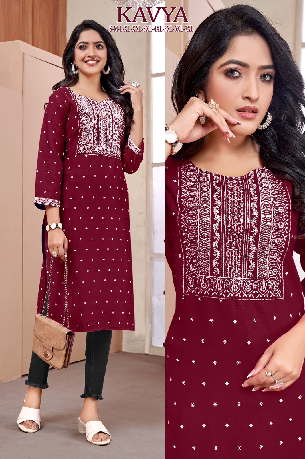Kavya By Sangeet Rayon Printed Embroidery Kurtis Wholesale Shop In Surat
